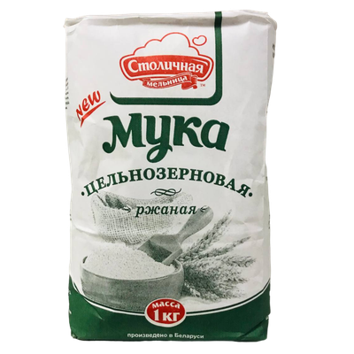 Мука ржаная «Столичная мельница» цельнозерновая