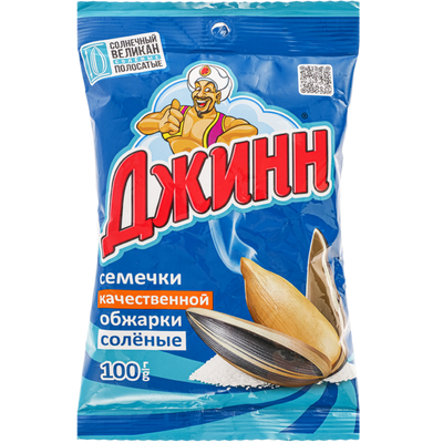 Семечки жареные «Джинн» соленые 