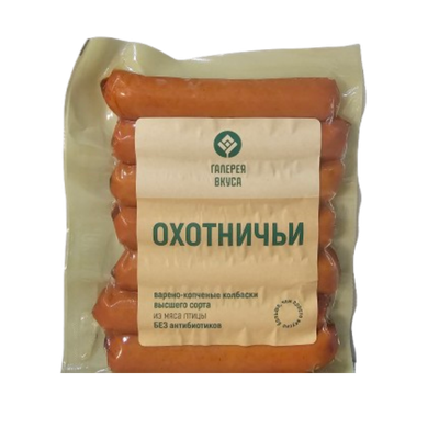 Колбаски варено-копченые салями «Охотничьи» в/с 