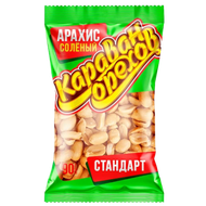 Арахис «Караван орехов» соленый - Мир Продуктов №4
