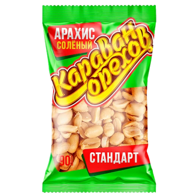 Арахис «Караван орехов» соленый