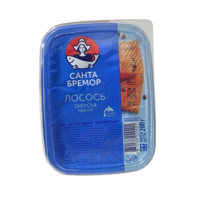 Закуска рыбная «Оригинальная» из лосося и сайды 