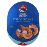 Креветки королевские «Санта Бремор» в заливке