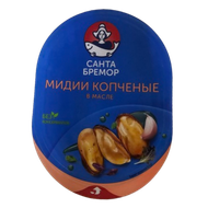 Мидии копченые «Санта Бремор» с чесноком в масле - Мир Продуктов №4