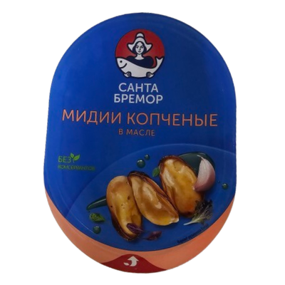 Мидии копченые «Санта Бремор» с чесноком в масле