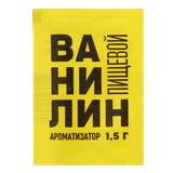 Ванилин ароматизатор пищевой