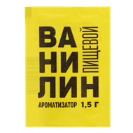 Ванилин ароматизатор пищевой - Мир Продуктов №4