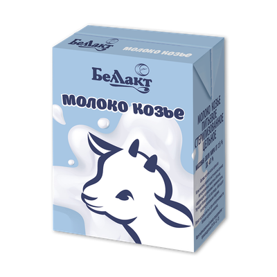 Молоко козье «Беллакт» 2,5-4%