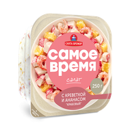 Салат «Самое время» с креветкой и ананасом - Мир Продуктов №3