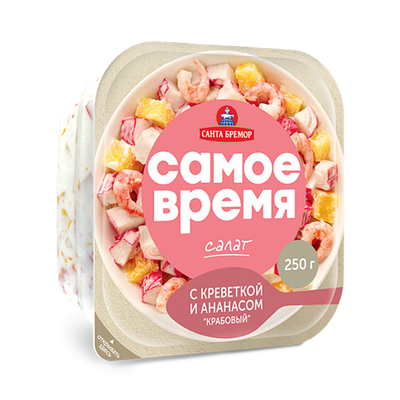 Салат «Самое время» с креветкой и ананасом