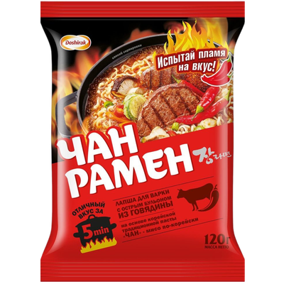 Лапша острая «Чан Рамен» говядина