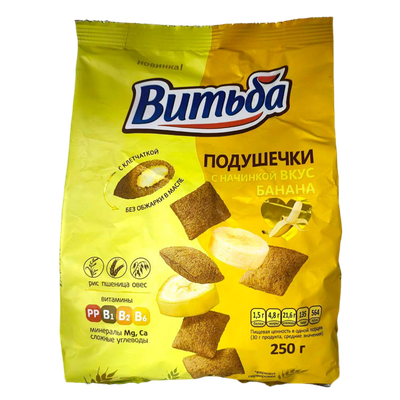 Подушечки «Витьба» банан
