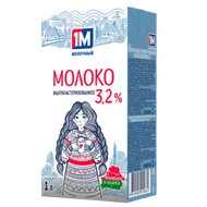 Молоко «1 Молочный» 3,2% - Мир Продуктов №4