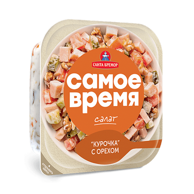 Салат «Самое время» курочка с орехом