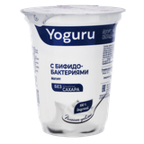Йогурт «Yoguru» 1,5% с бифидобактериями