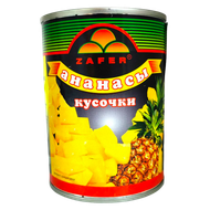 Ананасы кусочки «Zafer»  - Мир Продуктов №3