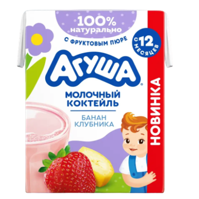 Коктейль молочный «Агуша» 2% банан-клубника