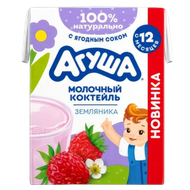 Коктейль молочный «Агуша» 2% земляника - Мир Продуктов №4