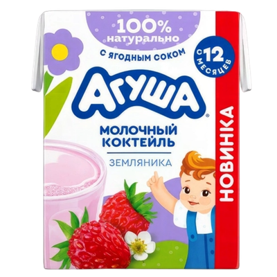 Коктейль молочный «Агуша» 2% земляника