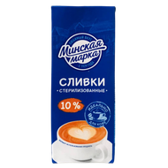 Сливки питьевые «Минская марка» 10% - Мир Продуктов №4