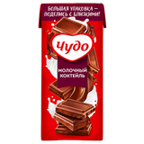 Коктейль молочный «Чудо» шоколад