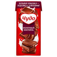 Коктейль молочный «Чудо» шоколад - Мир Продуктов №3