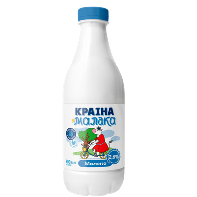 Молоко «Краiна малака» 2,6%