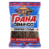 Семечки жареные «Гранд Се­ма­чос» с солью