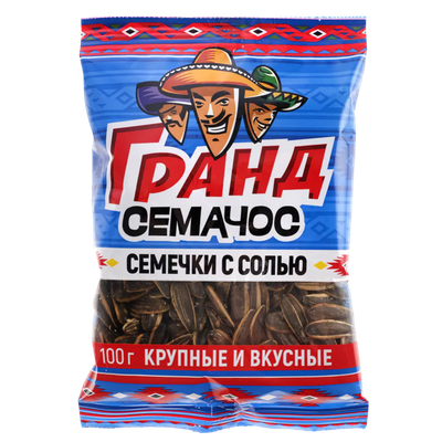 Семечки жареные «Гранд Се­ма­чос» с солью