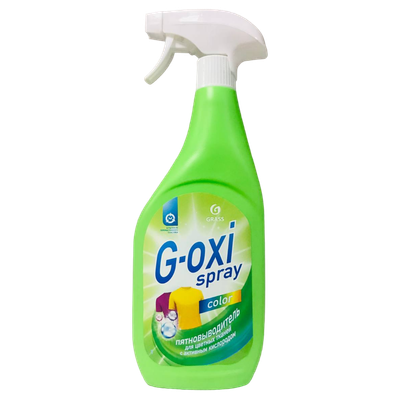 Пятновыводитель «G-OXI» для цветных тканей