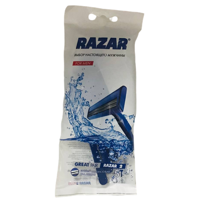 Бритвы одноразовые «RAZAR FOR MEN» с двумя лезвиями