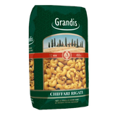 Макаронные изделия «Grandis» в/с рожки
