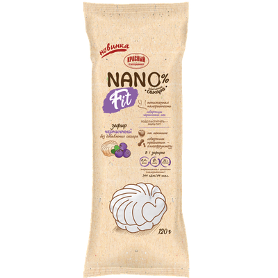 Зефир «NANO Fit» черничный