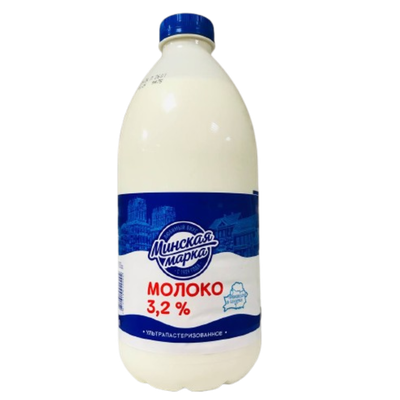 Молоко «Минская марка» 3,2%