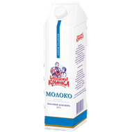 Молоко «Бабушкина крынка» 2,5% - Мир Продуктов №3