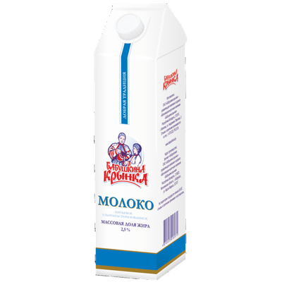 Молоко «Бабушкина крынка» 2,5%