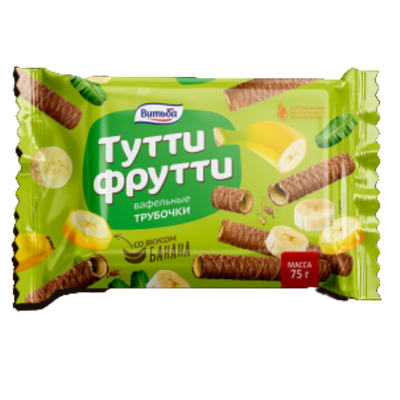 Вафельные трубочки «Тутти Фрутти» банан