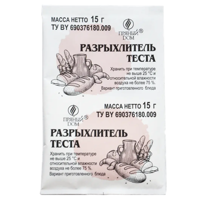 Разрыхлитель «Пряный дом» для теста