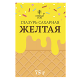 Глазурь «Пряный дом» желтая