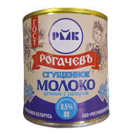 Молоко сгущенное «Рогачевъ» 8,5% с сахаром - Мир Продуктов №4