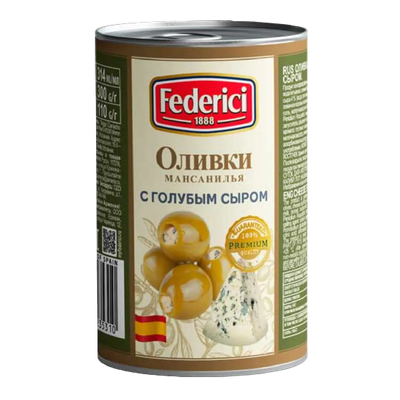 Оливки «Federici» с голубым сыром