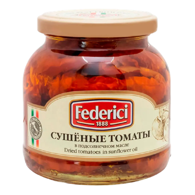 Томаты су­ше­ные «Federici» в подсолнечном масле