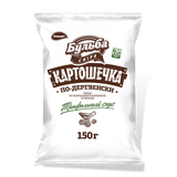 Чипсы «Бульба Chips» из сырого картофеля вкус трюфельного соуса