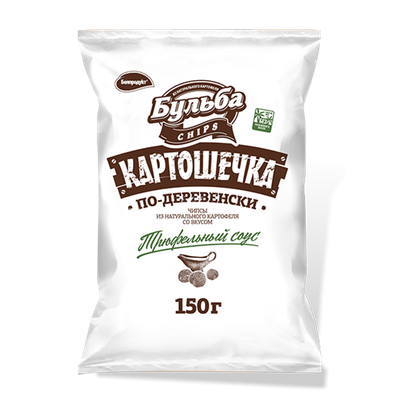 Чипсы «Бульба Chips» из сырого картофеля вкус трюфельного соуса