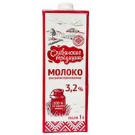 Молоко «Славянские традиции» 3,2% - Мир Продуктов №4