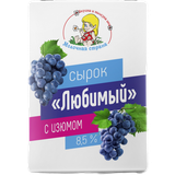 Сырок творожный «Любимый» изюм- ваниль