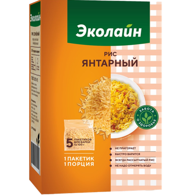 Рис янтарный «Эколайн» пропаренный
