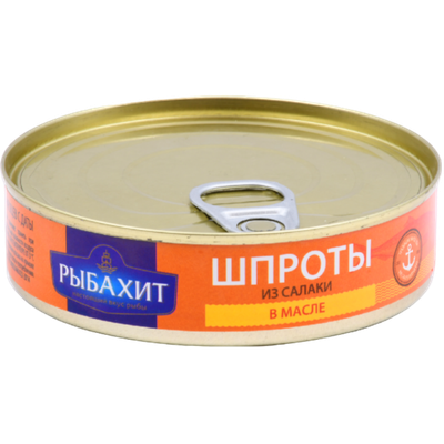 Шпроты из салаки «Рыбахит» в масле