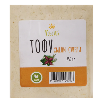 Тофу «Vegetus»  хмели-сунели