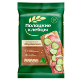 Хлебцы экструзионные «Полоцкие» Бородинские